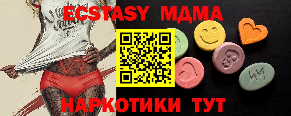 Гашиш Нерюнгри