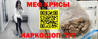 бошки Гусев