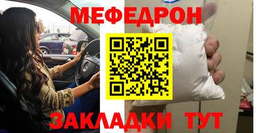 бошки Гусев