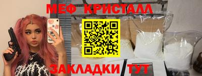 кокаин Гусиноозёрск