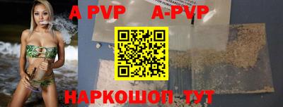 кокаин Гусиноозёрск