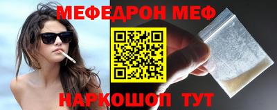 бошки Гусев