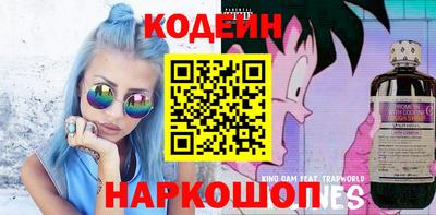 прущие крисы Гусь-Хрустальный