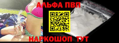 кокаин Гусиноозёрск