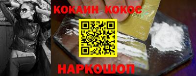 бошки Гусев