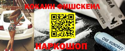 прущие крисы Гусь-Хрустальный