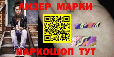 бошки Гусев