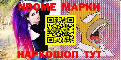 прущие крисы Гусь-Хрустальный