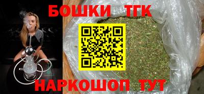 бошки Гусев