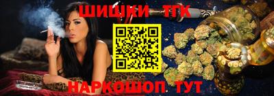 кокаин Гусиноозёрск