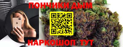 бошки Гусев