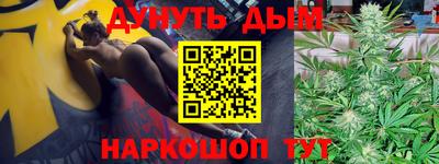 бошки Гусев
