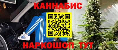 кокаин Гусиноозёрск