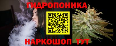 кокаин Гусиноозёрск