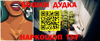 кокаин Гусиноозёрск