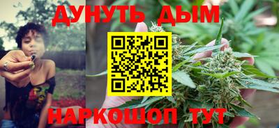 прущие крисы Гусь-Хрустальный
