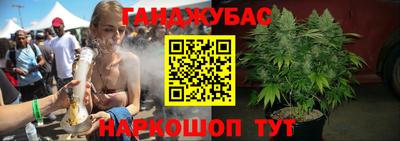 прущие крисы Гусь-Хрустальный