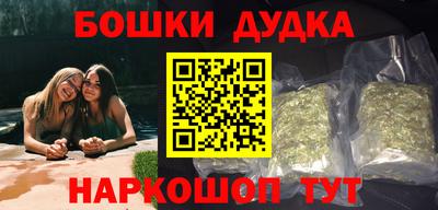 прущие крисы Гусь-Хрустальный