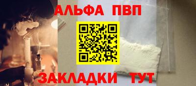бошки Гусев