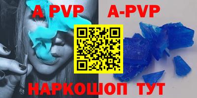 прущие крисы Гусь-Хрустальный