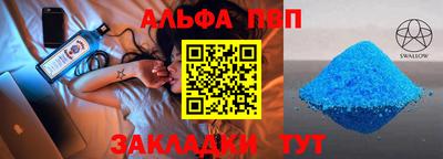кокаин Гусиноозёрск