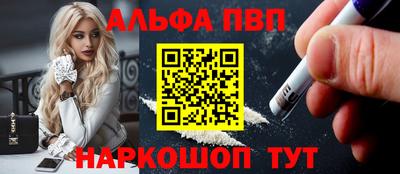 прущие крисы Гусь-Хрустальный
