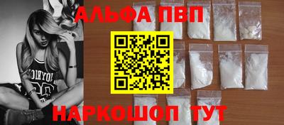 бошки Гусев