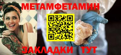 кокаин Гусиноозёрск