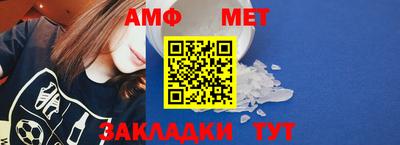 прущие крисы Гусь-Хрустальный
