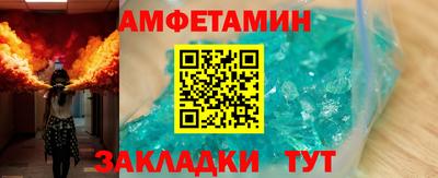 кокаин Гусиноозёрск