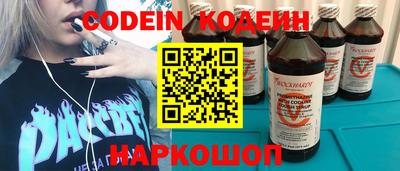 кокаин Гусиноозёрск