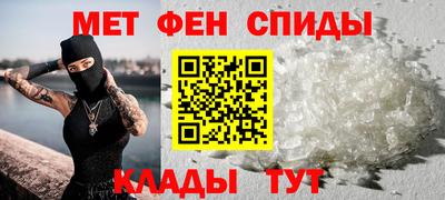 кокаин Гусиноозёрск