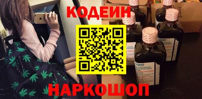 бошки Гусев