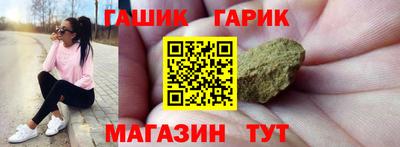 кокаин Гусиноозёрск