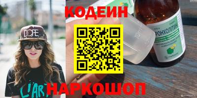 бошки Гусев