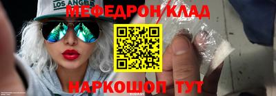 бошки Гусев
