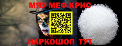 бошки Гусев