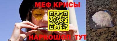 кокаин Гусиноозёрск